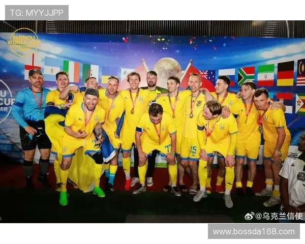 乌克兰足球现役明星阵容揭秘及其在国际赛场上的表现分析 乌克兰足球现役明星阵容揭秘及其在国际赛场上的表现分析