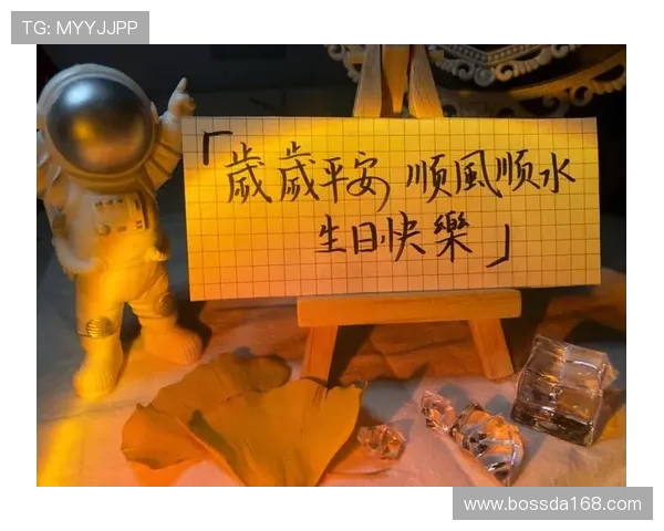 为足球明星送上最真挚的生日祝福与热爱之情的文案分享