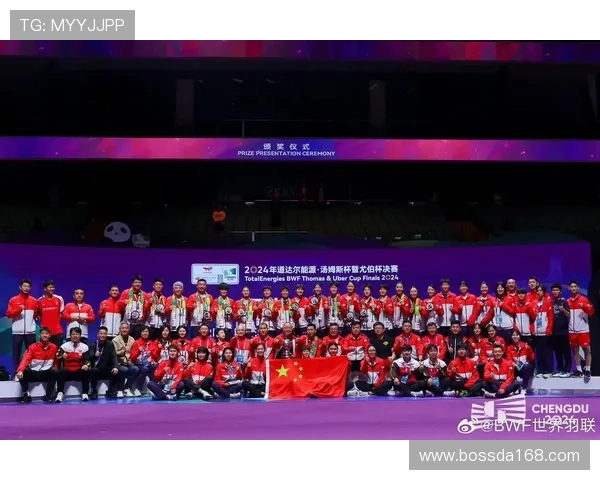 重庆羽毛球队在全运会上的实力展现与未来发展潜力分析