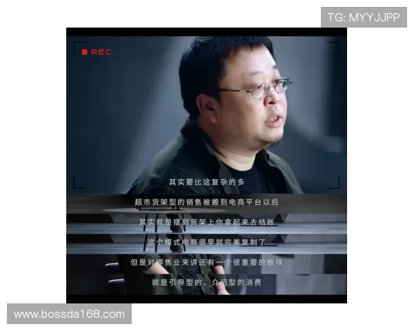 黄静的足球人生探索：从草根到巅峰的深度对话与启示