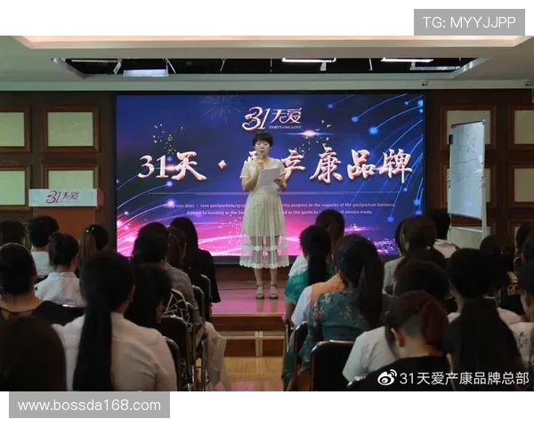 全球足球巨星汇聚一堂畅谈梦想与激情的精彩演讲盛会