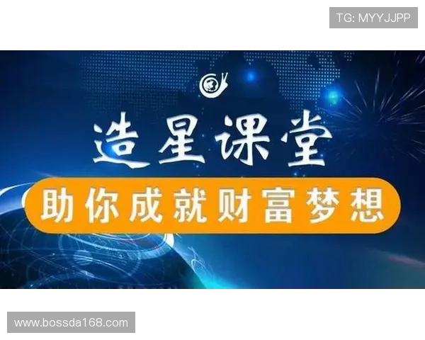 刘芳独家分享篮球心得与技巧提升之路助你成为球场明星