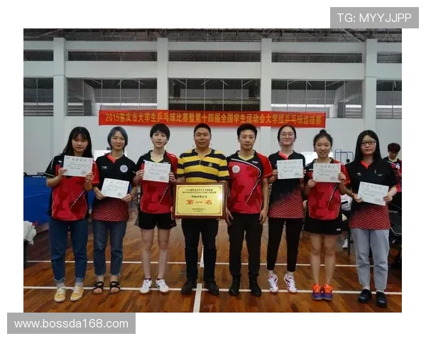 南京乒乓球队选拔赛心理素质分析与表现评估探讨