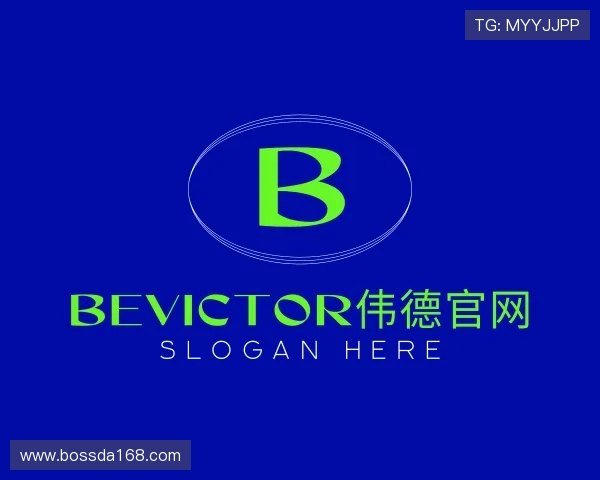 认识伟德的官网